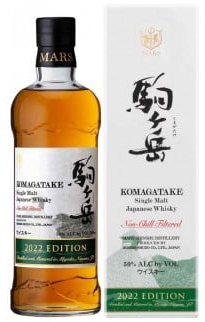 700ml bottle of Nagano premium Japanese Whiskey “Single Malt Komagatake” 2022 edition