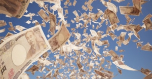 The 20 Million Yen Problem In Japan